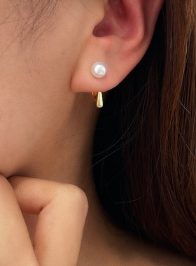 MAGICBOXACC气质温柔小巧简约一字珍珠925银针耳环后挂式耳钉耳饰