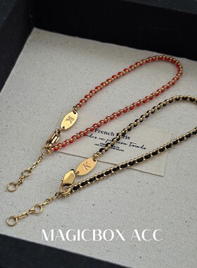 MAGICBOXACC简约百搭红绳编织钛钢手链本命年转运珠轻奢百搭手绳