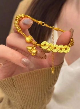 金色五帝葫芦盘缠手链中式复古小众女友饰品手工手串礼物国潮