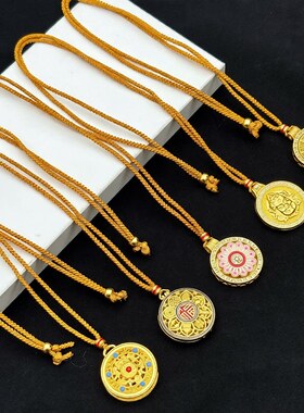 旋转同款沙金福字如意太阳花项链可转动罗盘吊坠项链毛衣链图腾