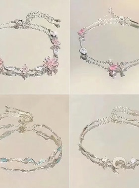 粉色锆石樱花蝴蝶结手链女小众轻奢气质高级清冷感闺蜜手饰女
