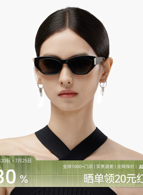 【MAO系列】木九十猫眼窄框墨镜美式复古小框太阳眼镜MJ102SJ525