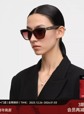 木九十玳瑁色防晒时尚太阳眼镜