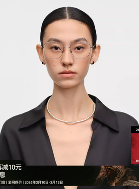 【26新品】木九十钛合金细框眼镜多边形超轻高级感镜架MJ12FN1108