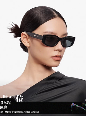 【2025新款】木九十太阳眼镜女高级感韩版时尚气质墨镜MJ12SM1535