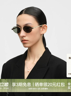 【26新品】木九十小金框太阳眼镜椭圆框老钱风复古墨镜MJ12SN1554