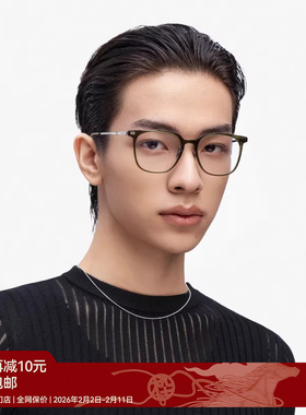 【AQUA新品】木九十眼镜方圆框男款中框轻便显脸小镜架MJ11FM1012