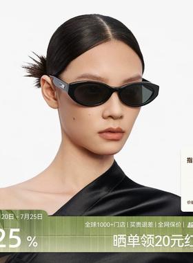 木九十潮流猫眼墨镜大脸显小质感遮阳气质时尚太阳眼镜MJ12SM1568