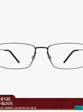 【新品】木九十眼镜钛金属长方形细框近视镜架舒适商务MJ11FM1179