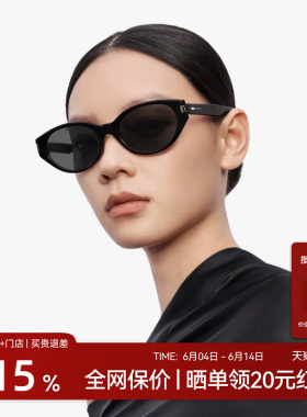 【娜扎同款】木九十潮流女猫眼墨镜显脸小偏光太阳眼镜MJ12SM1600