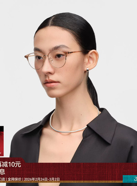 【AQUA26新品】木九十眼镜椭圆眉架轻便气质高级感镜架MJ11FN1039