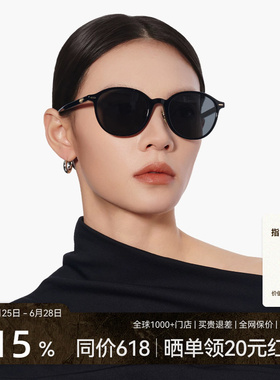 木九十时尚太阳镜方圆框潮流墨镜超轻质感百搭男女款MJ11SM1516