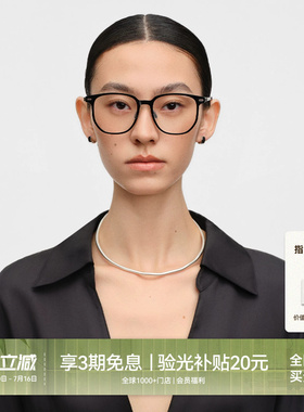 【AQUA26新品】木九十超轻近视眼镜架方框文艺百搭镜框MJ11FN1170