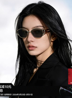 【26新品】木九十太阳眼镜猫眼女时尚玳瑁色偏光墨镜男MJ12SN2502