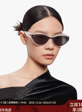【圣诞礼物】木九十太阳镜时尚小框猫眼显脸小墨镜户外MJ12SM1528