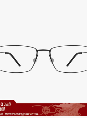 【新品】木九十眼镜钛金属长方形细框近视镜架舒适商务MJ11FM1179