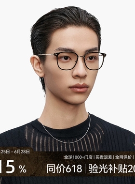 木九十时尚近视眼镜女可配度数素颜框男钛合金眼镜框MJ101FK077