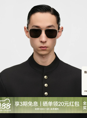 【26新品】木九十飞行员太阳眼镜