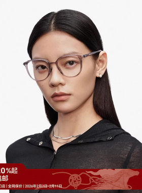 【AQUA系列】25新品木九十时尚近视镜框女可配度数镜片MJ11FM1145