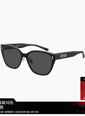 木九十蝶型框金属轻薄板材墨镜