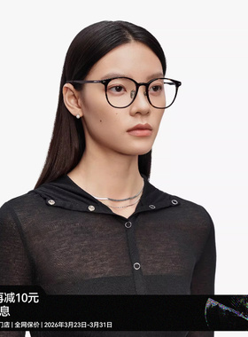 【新品】木九十近视眼镜圆框中框潮流百搭男女玳瑁镜架MJ12FM1013