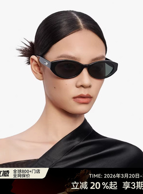 木九十潮流猫眼墨镜大脸显小质感遮阳气质时尚太阳眼镜MJ12SM1568