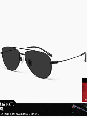 【26新品】木九十飞行员太阳镜金属钛合金板材百搭墨镜MJ12SN3506