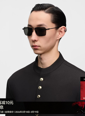 木九十超轻钛框偏光飞行员太阳镜