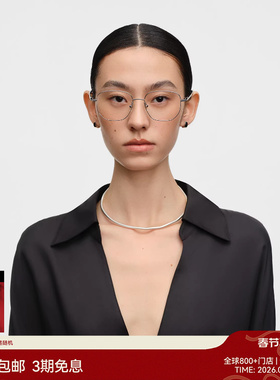 【26新品】木九十眼镜框钛金属镜框方圆形细框超轻镜架MJ11FN1036