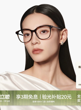 【26新品】木九十眼镜框方圆玳瑁色轻薄板材钛合金镜腿MJ12FN1121