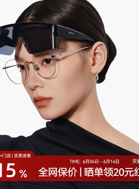 【26新品套镜】木九十可套近视墨镜太阳眼镜骑行驾驶镜MJ12SN2504