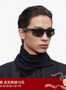 【新锐造型】木九十户外运动墨镜太阳眼镜登山护目镜MJ12SM1532