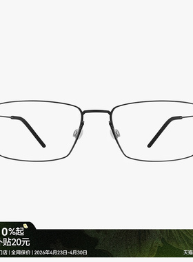 【新品】木九十眼镜钛合金长方形细框近视镜架舒适商务MJ11FM1179