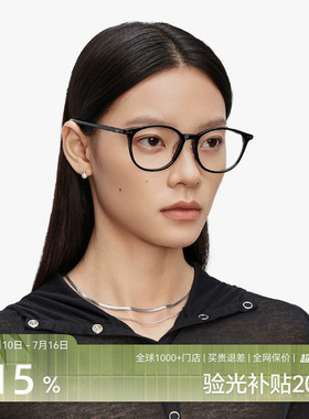 木九十潮流可配近视眼镜框百搭减龄方圆框通勤素颜镜架MJ11FM1144