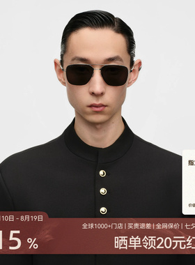 【26新品】木九十飞行员太阳眼镜