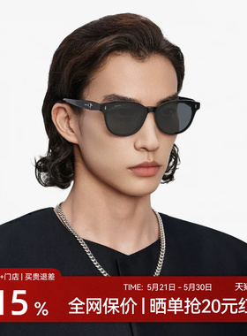 木九十新品方圆框墨镜男女可用太阳眼镜简约时尚休闲MJ12SM1551
