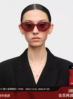 木九十猫眼偏光防晒太阳镜墨镜