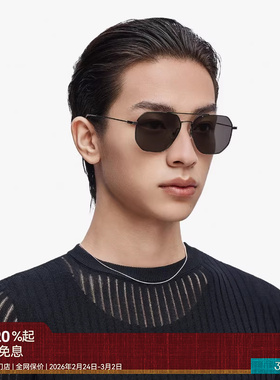 【25新品】木九十潮流太阳镜男双梁复古机械师式墨镜MJ11SM1503