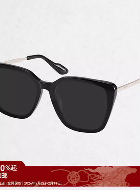 【热卖推荐】木九十新款蝶形大框墨镜男女太阳眼镜MJ101SK721