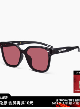 木九十轻便遮阳防晒运动太阳镜