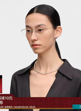 【26新品】木九十半框眼镜细框长方形窄方框钛金属镜架MJ12FN1109