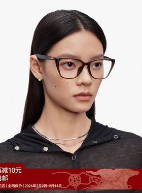 【AQUA系列】25新品木九十显脸小猫眼镜框可配近视男女MJ11FM1123