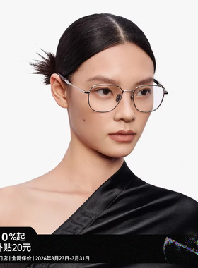 木九十MUJOSH时尚新品近视眼镜框金属木腿度数可配男女MJ12FM1118