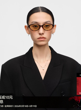 【26新品】木九十书呆子椭圆框太阳镜遮阳时尚窄框墨镜MJ12SN1526