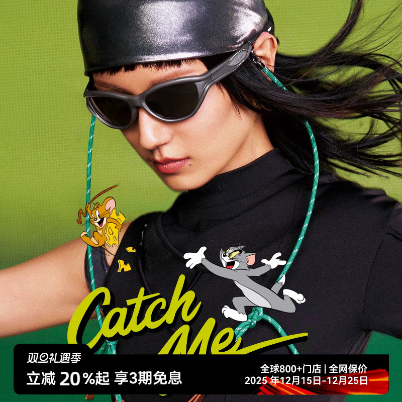 【猫和老鼠联名】木九十运动户外太阳镜护目圣诞礼物OMJ12SM1533