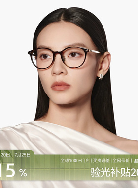 【26新品】木九十眼镜圆形玳瑁色板材镜框金属镜腿镜架MJ12FN3005