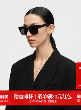 【26新品】木九十偏光墨镜百搭方框防晒紫外线太阳眼镜MJ12SN1527