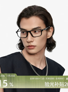 木九十型男窄框超轻稳固运动眼镜框时尚方框近视眼镜MJ12FM1069