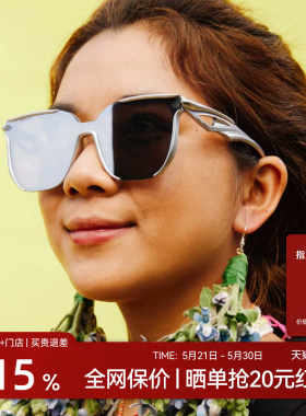 【黄子韬同款】木九十运动墨镜户外潮流百搭太阳眼镜MJ102SK551