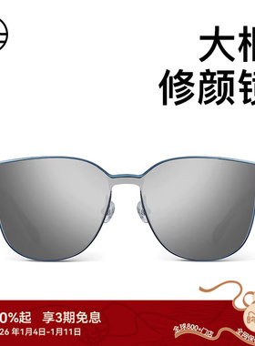 木九十新款墨镜太阳镜